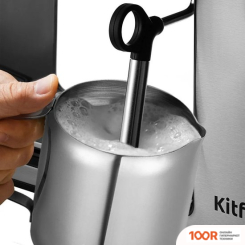 Кофемашина Kitfort KT-7515 (124307)