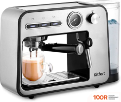Кофемашина Kitfort KT-7515 (124307)