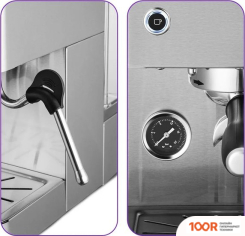 Кофемашина Kitfort KT-7510 (124305)