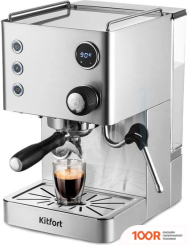 Кофемашина Kitfort KT-7510 (124305)