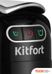 Кофемашина Kitfort KT-7508 (124303)