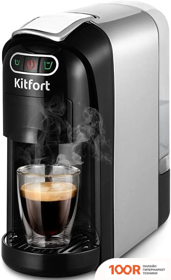 Кофемашина Kitfort KT-7508 (124303)