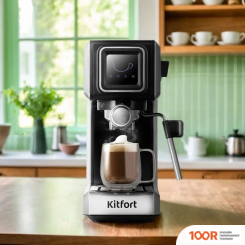 Кофемашина Kitfort KT-7495 (124293)