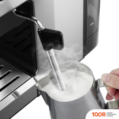 Кофемашина Kitfort KT-7495 (124293)