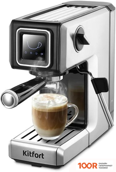 Кофемашина Kitfort KT-7495 (124293)