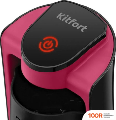 Кофемашина Kitfort KT-7494 (124292)