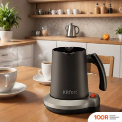 Кофемашина Kitfort KT-7493 (124291)