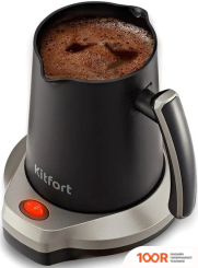 Кофемашина Kitfort KT-7493 (124291)