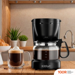 Кофемашина Kitfort KT-7487 (124288)