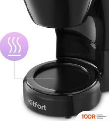 Кофемашина Kitfort KT-7487 (124288)