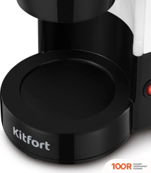 Кофемашина Kitfort KT-7486 (124287)