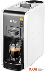 Кофемашина Kitfort KT-7467 (124284)