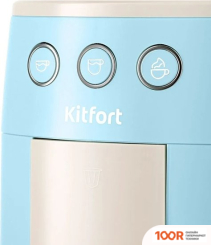 Кофемашина Kitfort KT-7466 (124283)