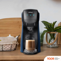 Кофемашина Kitfort KT-7462 (124280)