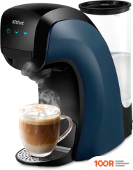 Кофемашина Kitfort KT-7462 (124280)