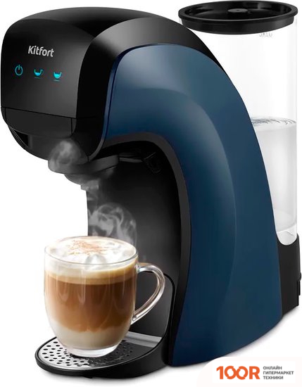 Кофемашина Kitfort KT-7462 (124280)
