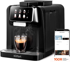 Кофемашина Kitfort KT-7460 (124278)