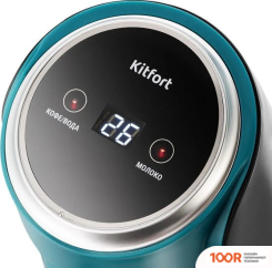 Кофемашина Kitfort KT-7457 (124277)