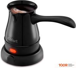 Кофемашина Kitfort KT-7451 (124272)