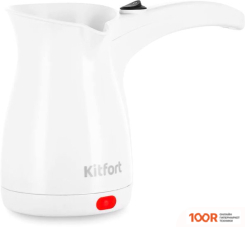 Кофемашина Kitfort KT-7450 (124271)