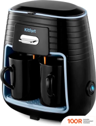 Кофемашина Kitfort KT-7447 (124268)