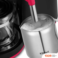 Кофемашина Kitfort KT-7444 (124265)