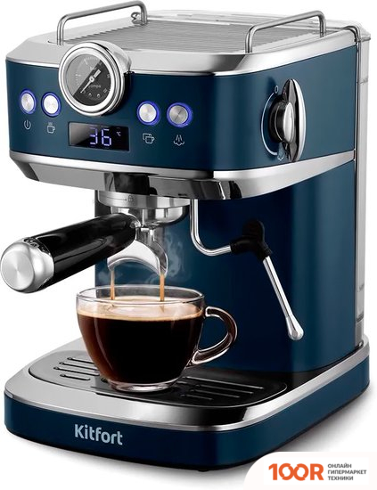Кофемашина Kitfort KT-7429 (124259)