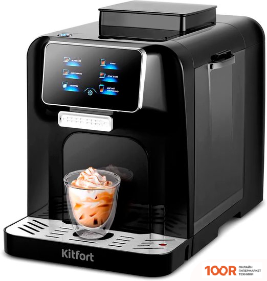 Кофемашина Kitfort KT-7424 (124258)