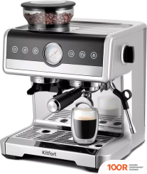 Кофемашина Kitfort KT-7413 (124253)