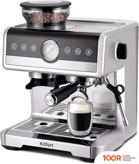 Кофемашина Kitfort KT-7413 (124253)