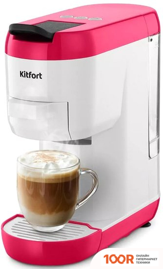 Кофемашина Kitfort KT-7405 (124250)
