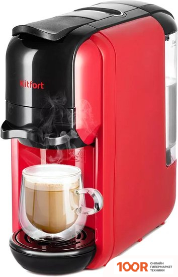 Кофемашина Kitfort KT-7403 (124248)