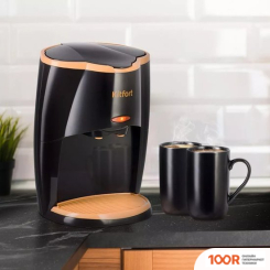 Кофемашина Kitfort KT-7399 (124244)