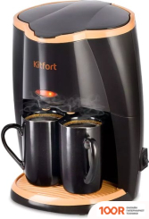 Кофемашина Kitfort KT-7399 (124244)