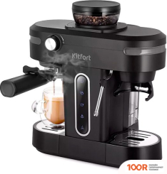 Кофемашина Kitfort KT-7375 (124237)