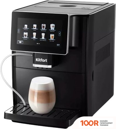 Кофемашина Kitfort KT-7374 (124236)