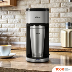 Кофемашина Kitfort KT-7367 (124233)