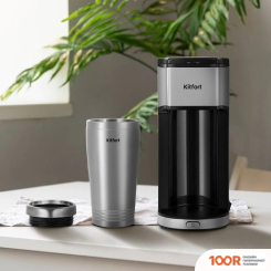 Кофемашина Kitfort KT-7367 (124233)