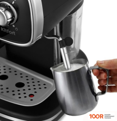 Кофемашина Kitfort KT-736 (124230)