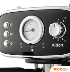 Кофемашина Kitfort KT-736 (124230)
