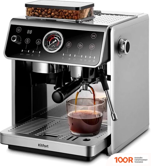 Кофемашина Kitfort KT-7321 (124222)