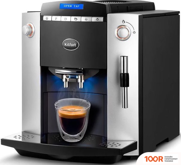 Кофемашина Kitfort KT-7320 (124221)