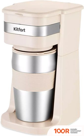 Кофемашина Kitfort KT-7317 (124218)