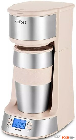 Кофемашина Kitfort KT-7313 (124214)