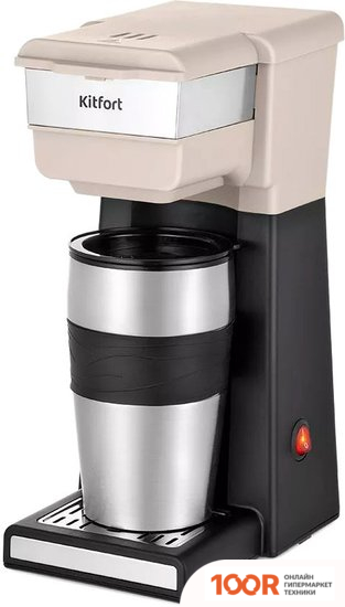 Кофемашина Kitfort KT-7311 (124212)