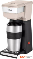 Кофемашина Kitfort KT-7311 (124212)