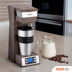 Кофемашина Kitfort KT-7307 (124208)
