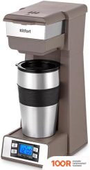 Кофемашина Kitfort KT-7307 (124208)