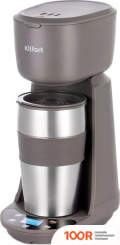 Кофемашина Kitfort KT-7304 (124205)