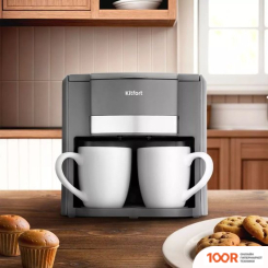 Кофемашина Kitfort KT-7302 (124203)